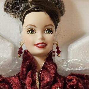 1997 Vintage Holiday Ball Porcelain Barbie Collection by Mattel